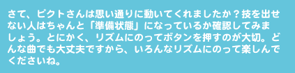 āAsNg͎vʂɓĂ܂HZoȂl͂ƁuԁvɂȂĂ邩mFĂ݂܂傤BƂɂAYɂ̂ă{^̂؁BǂȋȂłvłAȃYɂ̂ĊyłˁB