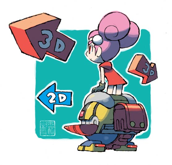 �ǂ����ɍs�������ȁc�c