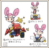 �}�{���V�̂a�{�^���A�N�V�����H