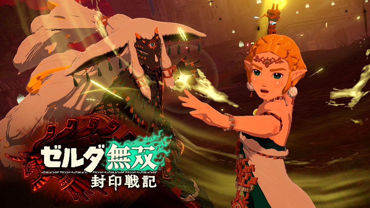 ゼルダの伝説 セット ゼルダ無双 totk botw 任天堂 - ゼルダの伝説 ブレワイ&ティアキン&厄災の黙示録セット