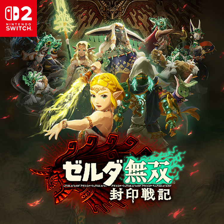 INFORMATION | 젤다의 전설 포털 | Nintendo