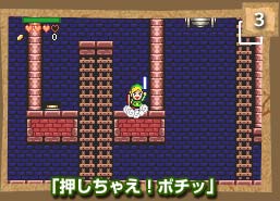 �Q�[�����03