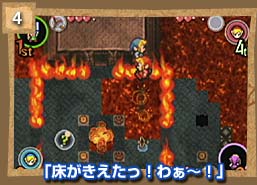 �Q�[�����04