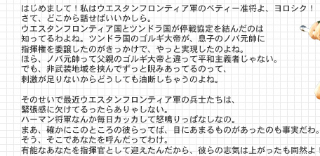 greeting�����e�L�X�g