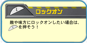 L�{�^���@���b�N�I��