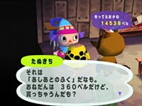 �Q�[�����