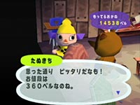 �Q�[�����