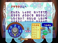 �Q�[�����