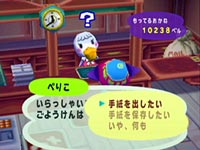 �Q�[�����