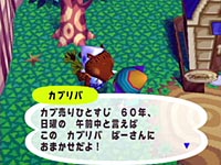 �Q�[�����