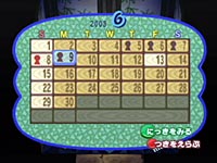 �Q�[�����