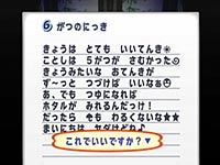 �Q�[�����