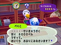 �Q�[�����