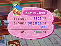 �Q�[�����