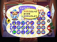 �Q�[�����