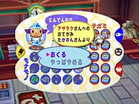 �Q�[�����