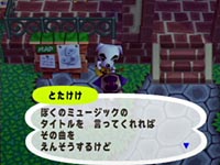 �Q�[�����