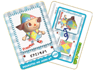 どうぶつの森カードe＋ シリーズ2