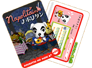 どうぶつの森カードe＋ シリーズ3