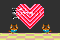 �����`�F�b�N�R