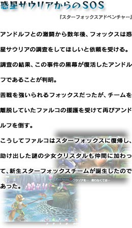 fTEÂrnrwX^[tHbNXAhx`[x^AhtƂ̌琔NAtHbNX͘fTEA̒Ăقƈ˗󂯂B̌ʁA̎̍Ahtł邱ƂBtHbNXA`[𗣒EĂt@R̉󂯂čĂуAht|Băt@R̓X^[tHbNXɕAAȍNX^ԂɉāAVX^[tHbNX`[âłB