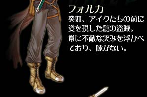 utHJv˔@AACN̑OɎp̓BɕsGȏ΂݂𕂂ׂĂAȂB