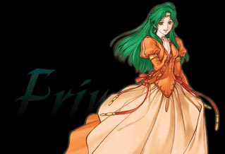 �u�G�����V�A�v�N���~�A�����̉����B���s���f�C���R�ɋ}�P���ꂽ�ہA�ꕔ���Ɏ���A��𔲂��o�����Ƃɐ�������B�������A���̌�f�C���̒ǌ��ɂ���q�̋R�m�����������B