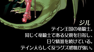 �u�W���v�f�C�������̗��R�m�B���������R�m�ł��镃�e��ڎw���A���X���i�𑱂��Ă���B�f�C���l�炵�������O�Y��������B