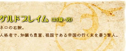 QhuCi25΁Ejjl̉ErBli҂ŁAmLxAcł鍑̍sJlB