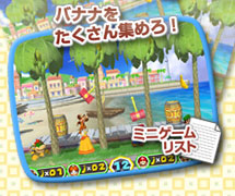 �Q�[�����