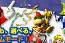 �Q�[�����[�h!