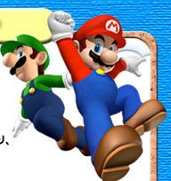 �}���I�����C�[�W