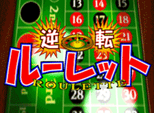 �t�]���[���b�g