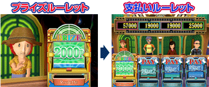 �Q�[�����