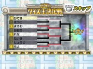 �Q�[�����