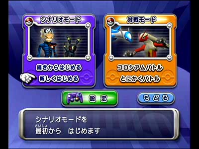 �Q�[�����