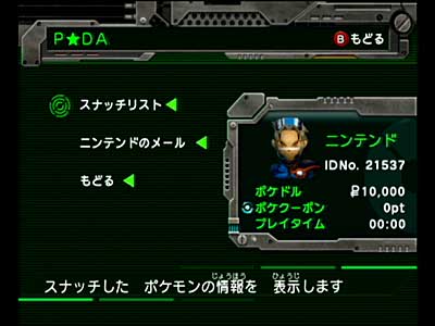 �Q�[�����