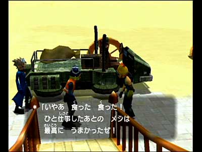 �Q�[�����