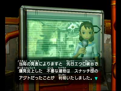 �Q�[�����