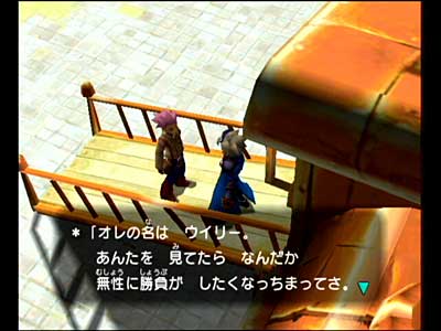 �Q�[�����