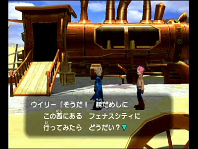 �Q�[�����