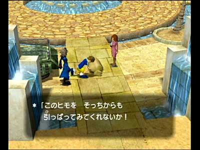 �Q�[�����