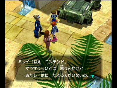 �Q�[�����