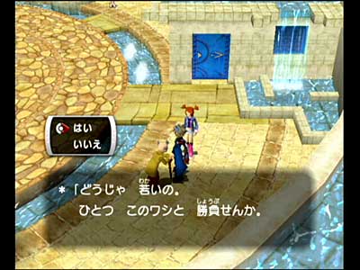 �Q�[�����