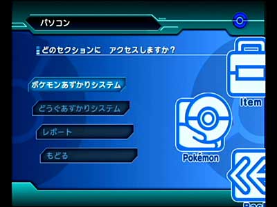 �Q�[�����