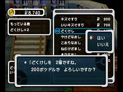 �Q�[�����