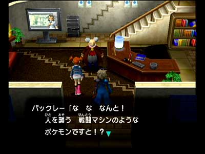 �Q�[�����