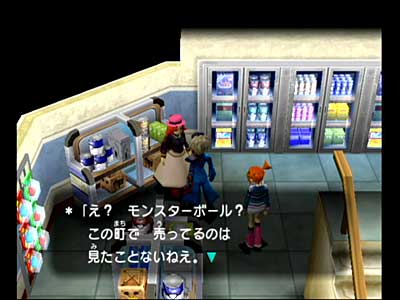 �Q�[�����