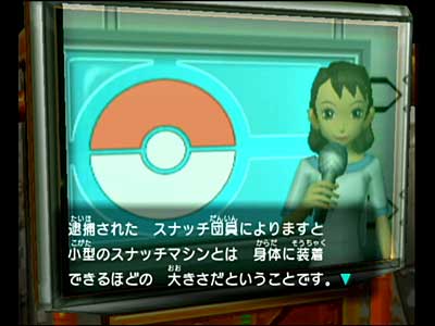 �Q�[�����