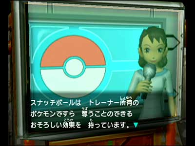 �Q�[�����